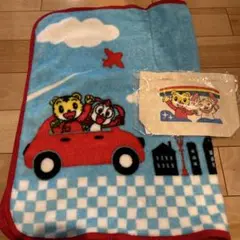 しまじろう　コンパクトブランケット、ミニエコバッグ