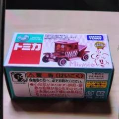 Item thumbnail for item e8c8e84d-8d2a-4c64-b0bd-145f5bea426e
