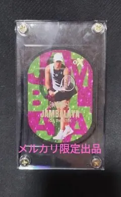 IGA SWIATEK　2023　イガ・シフィオンテク　ジャンバラヤ　カード