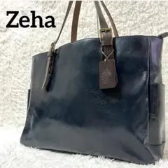 ✨激レア✨Zeha ツェハ トートバッグ ビジネスバッグ 高級姫路レザー