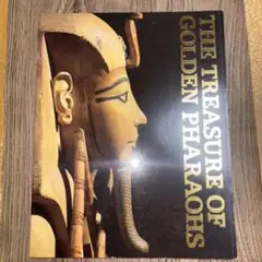 Item thumbnail for item 789ce15a-b9a5-47c5-8a5f-7baad9c53a84