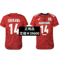 Item thumbnail for item 812f6f04-a9da-4b4e-9b59-10742eb57fe2