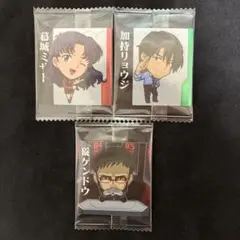 【未開封品】 新世紀エヴァンゲリオン シールウエハース 3種セット