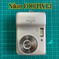 Item thumbnail for item b46f2fe7-d2d7-4980-abea-0f87295f7842