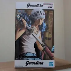 Grandista トラファルガー・ロー フィギュア
