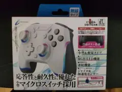 サイバーガジェット ゲーミングコントローラミニ HG 無線タイプ ホワイト