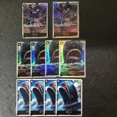 ブルック SR EB01-046 ラブーン SR EB01-048