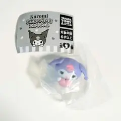 ◎みんなのクロミこれくしょん 素直になりたい