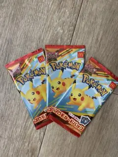 ポケモンカードパック ピカチュウ 3パック