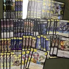 本能寺カレン メカ シノビ VR以下 16種　デッキ パーツ セミコンプ