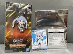 Item thumbnail for item 2defd415-9cb0-4330-94a5-c6247e879a0b