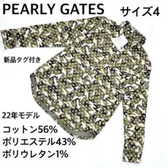 Item thumbnail for item f532ca32-602c-47e4-b7c3-9d3f3f65dadd