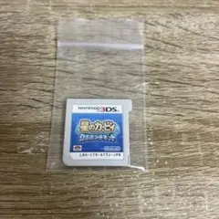 星のカービィ ロボボプラネット 3DS