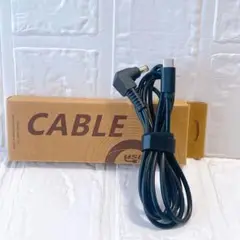 USB PDトリガー ケーブル eMarker内蔵 15V 5A 145cm