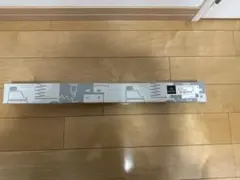 Item thumbnail for item 2cb8d15e-eed9-4364-b237-b0bb48769c59