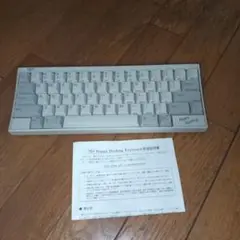 Happy Hacking Keyboard PD-KB02 US配列