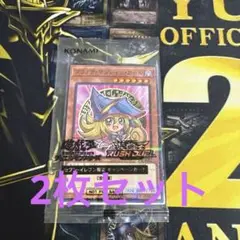 セブンイレブン ブラックマジシャンガール