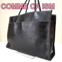 COMME CA ISM コムサイズム トートバッグ ビジネス レザー A4