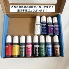 Bonsky 透明レジン 着色剤 レジン液 エポキシ樹脂　12色入り