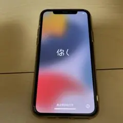 iPhone 11 pro 256GB