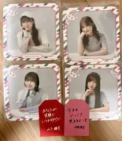 Item thumbnail for item 3cca8a15-966f-4797-bfee-9bd170ebe82e