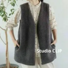 スタジオクリップ　studio clip 　アソートファーベスト　チャコール
