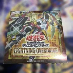 遊戯王　ライトニングオーバードライブ 未開封BOX シュリンク付き