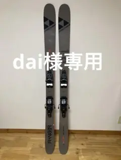 【美品_即日発送】FISCHER MY RANGER ONE 23.5㎝ FISCHER MY RANGER ONE 23.5㎝ - メルカリ