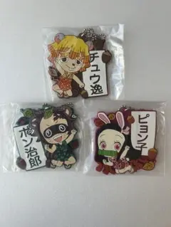 鬼滅の刃キャラクター ストラップセット
