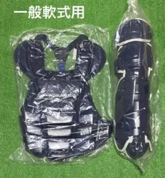 ZETT JSBB 黒 レガース　新品　未使用　一般軟式 2025年最新】ZETT サイズ：大人用 レガースの人気アイテム