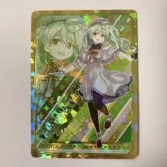 Item thumbnail for item b79cf13f-4a7b-4d51-b8df-d01223f9d5c7