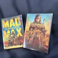 マッドマックス / FURIOSA 、怒りのデスロード　セット