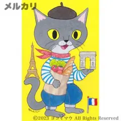 原画「シャルトリューのお買い物」フランス/パリ/雑貨/猫/イラスト/アート/絵画