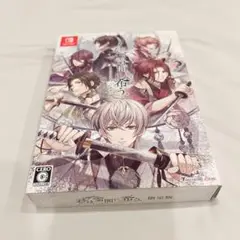 君は雪間に希う ソフトなし 特装版