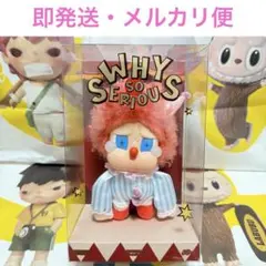 Item thumbnail for item 8d1c7263-e161-4540-99ae-8d17897b065d