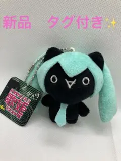 2025年最新】かおもじネコ歌姫の人気アイテム - メルカリ