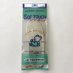 アキレス　アジャストカップインソール　ソフタッチ 中敷き　18センチ