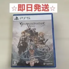 PS5⭐︎GRANBLUE FANTASY: Relink グランブルファンタジー