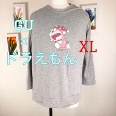 z091 GU × ドラえもん メンズ　XL カットソー　ロンT 長袖　グレー