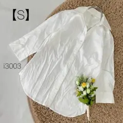 Item thumbnail for item a6707605-8cf8-46b4-9012-ed740d6c695a