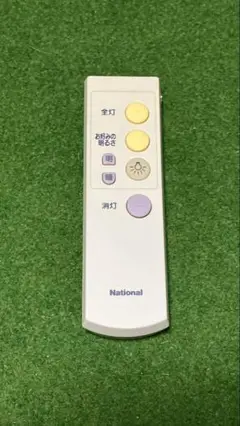 National 照明用リモコン HK9327