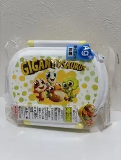 Item thumbnail for item 61f0ec87-8024-4999-be8f-912a57092a5d