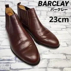 Item thumbnail for item 0f20777d-1a04-4d2f-b228-bc611906d0fe
