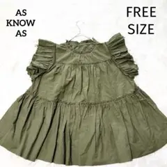 Item thumbnail for item 82a568e7-4d01-4878-9914-caa8febe6c6c