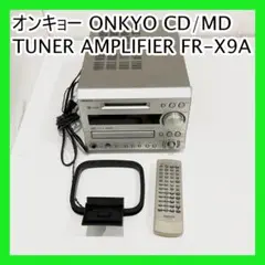 2025年最新】FR-X9Aの人気アイテム - メルカリ