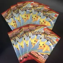 ポケモンカード　マクドナルド　ハッピーセット　10パック　プロモ