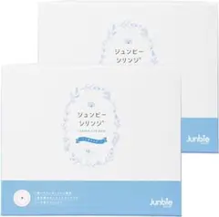 ジュンビーシリンジ 妊活キット×シリンジ法 日本製 20回分