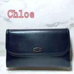 Chloe　クラッチバッグ　セカンドバッグ　紺系　ヴィンテージ