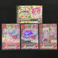 アイカツカード エンジェルアリスコーデ