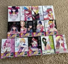 推しの子　1〜13巻セット